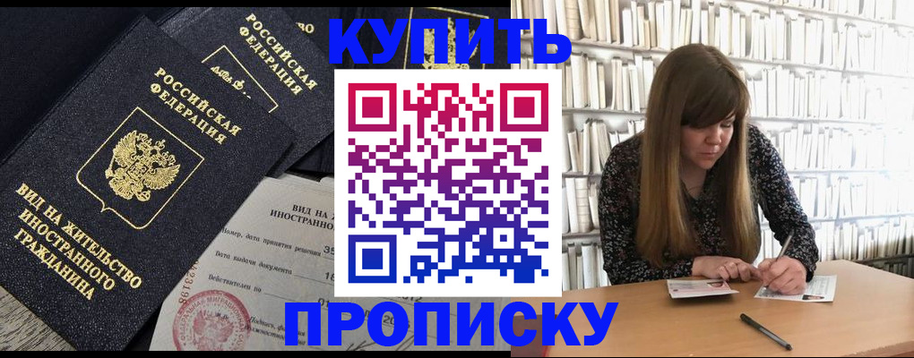 форма 3 в Киреевске