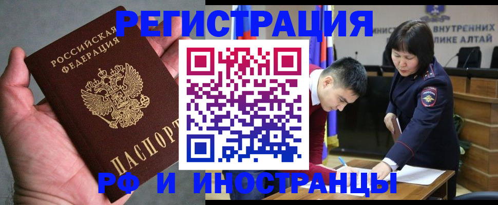 найти адрес прописки в Киреевске