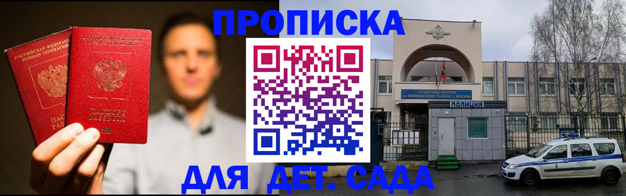 форма 3 в Киреевске
